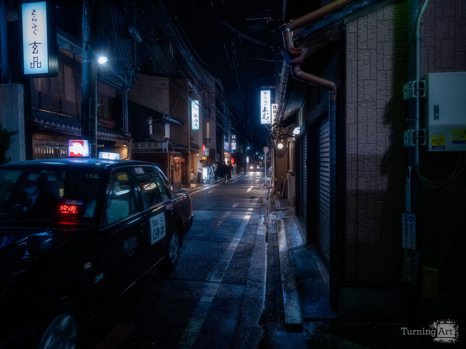 Kyoto Taxi Nights