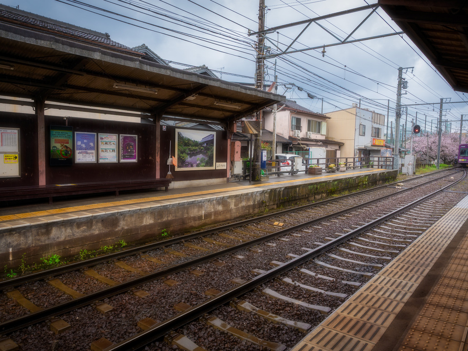 Arashiyama Station in Rain