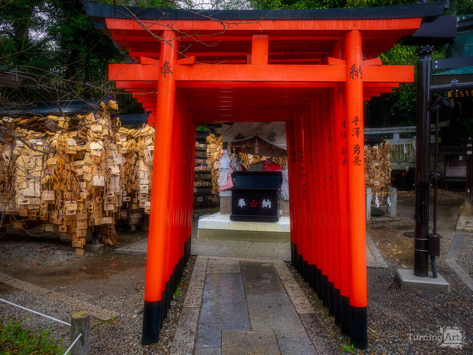 Torii Gate Silence