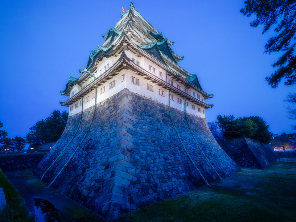 Blue Fortress of Nagoya