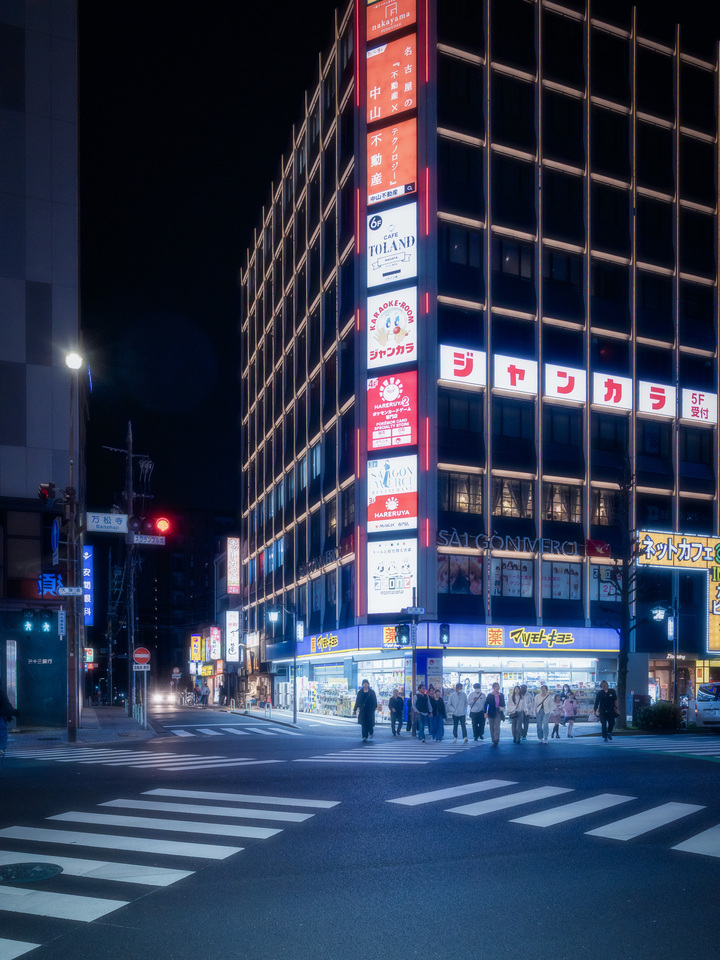 Midnight Crossing Nagoya