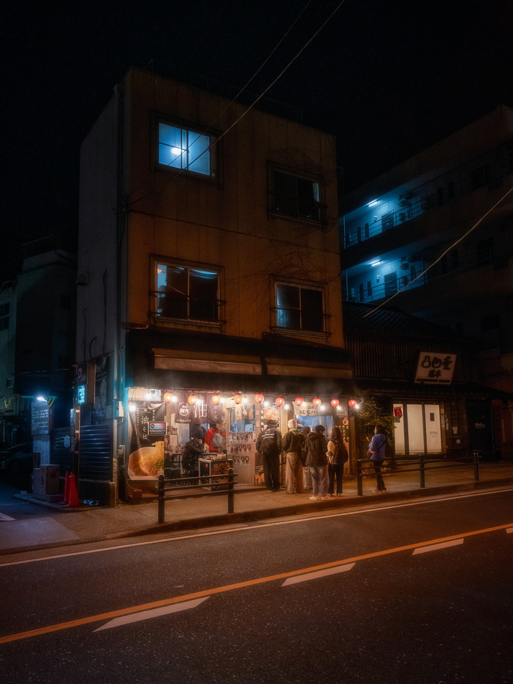 Late Night Gathering