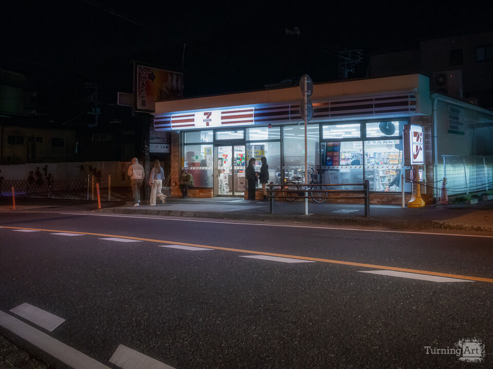 Late Night Convenience