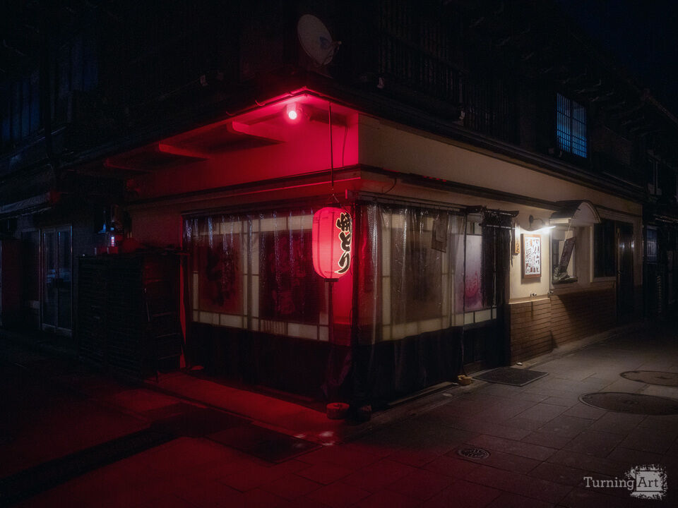 Red Lantern After Midnight