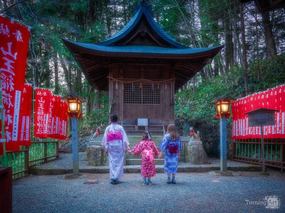 Three Kimonos in Silence