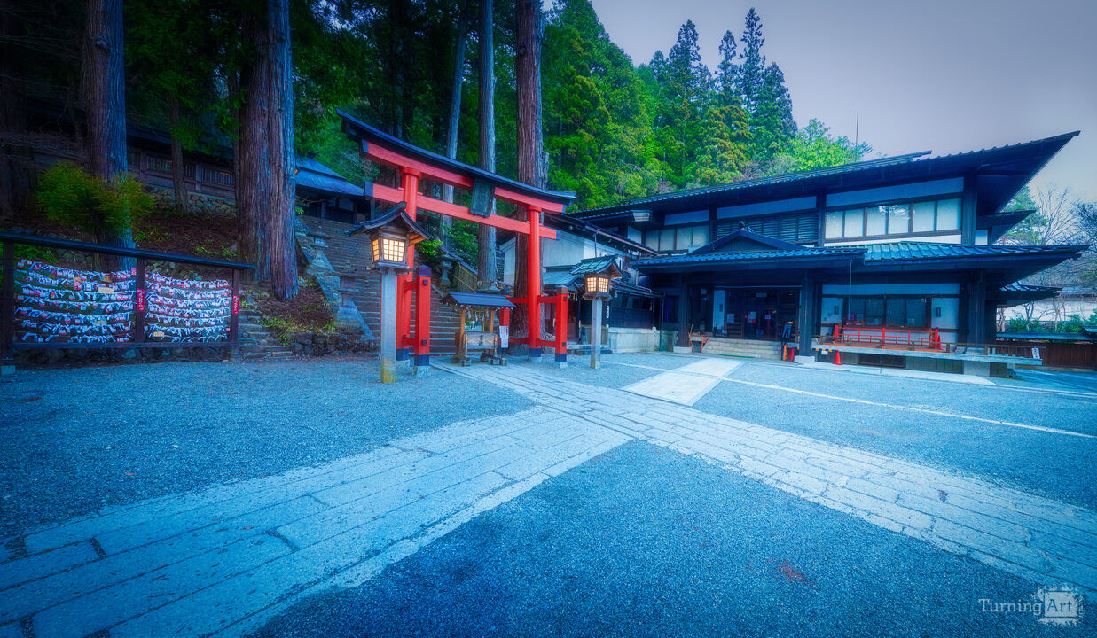 Entrance to the Sacred Forest