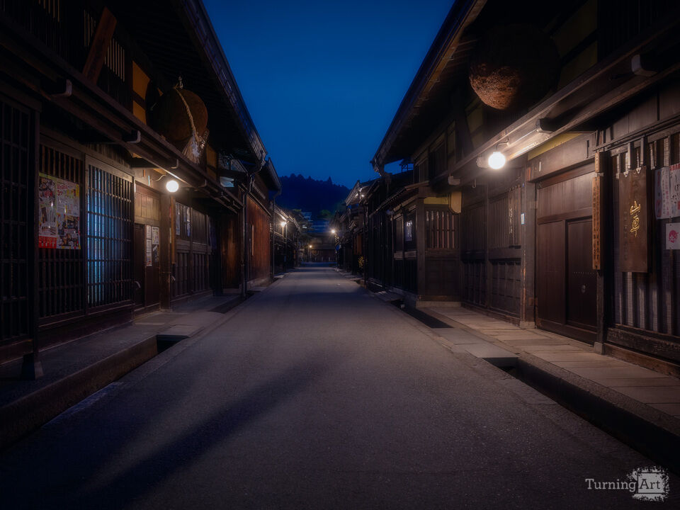 Blue Courtyard of Takayama