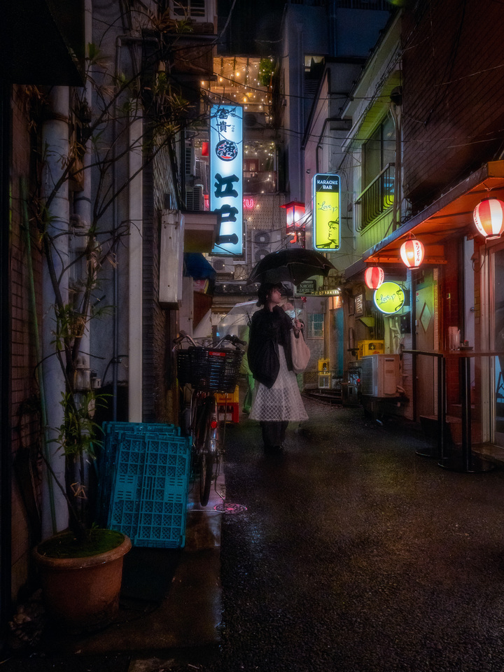Umbrella Nights