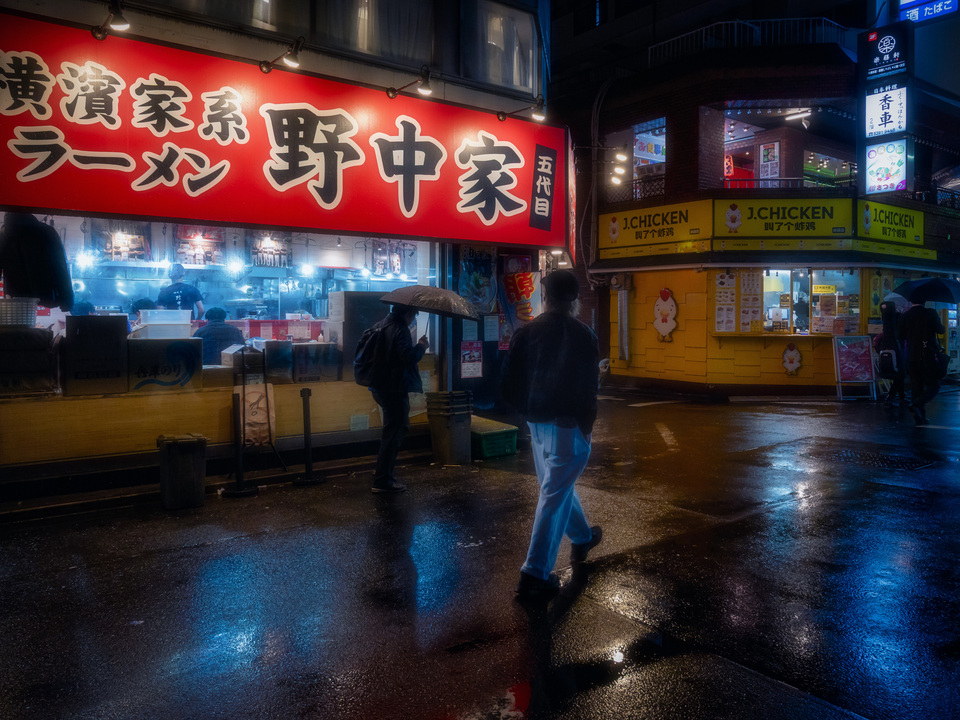 Rainy Ramen Corner
