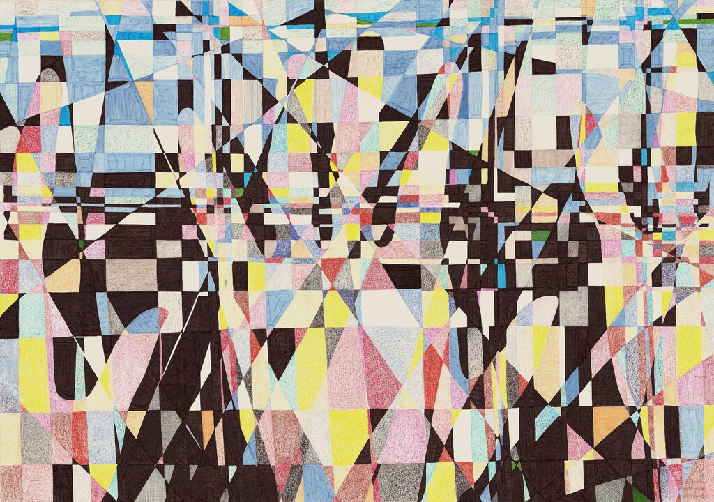 ORDERLY WORLD