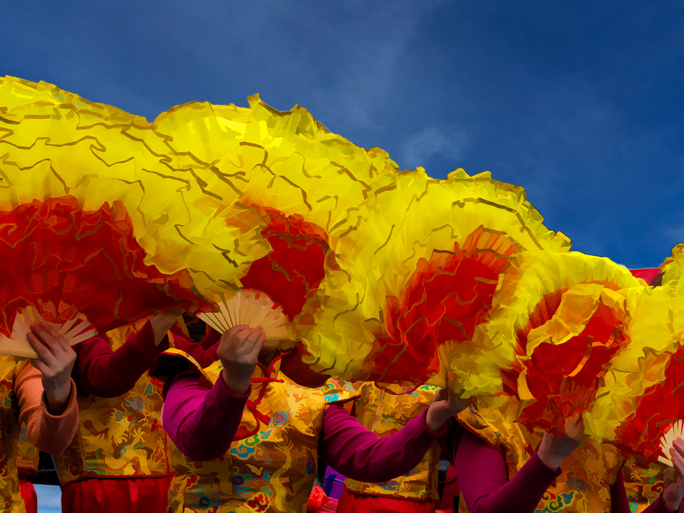 Lunar New Year 2018 Celebration NYC