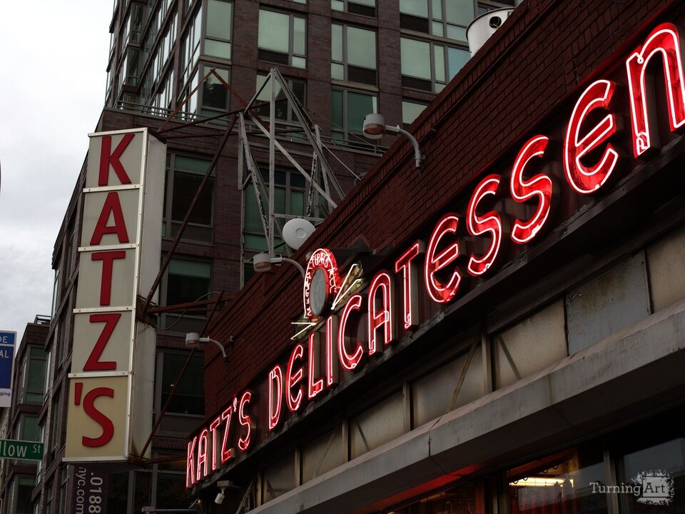 Katz's Neon, Lower East Side, NYC, New York