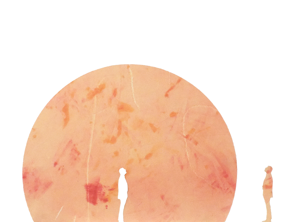 Untitled (Positive/Negative)