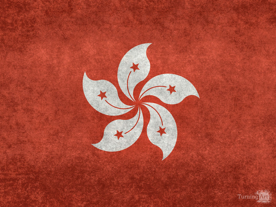 Flag of Hong Kong - Vintage