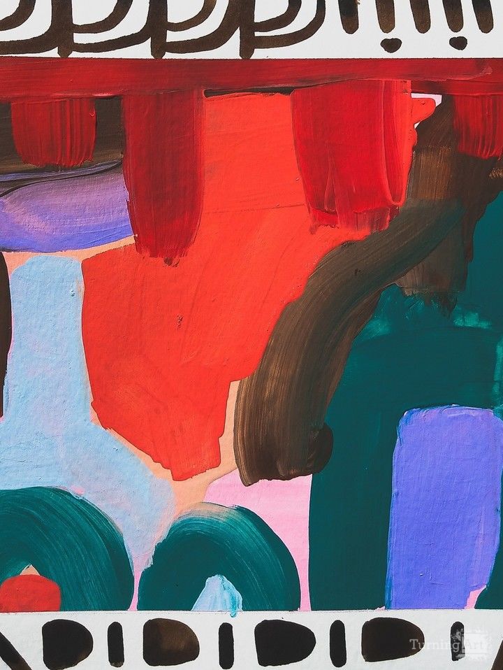 Caribbean House Party