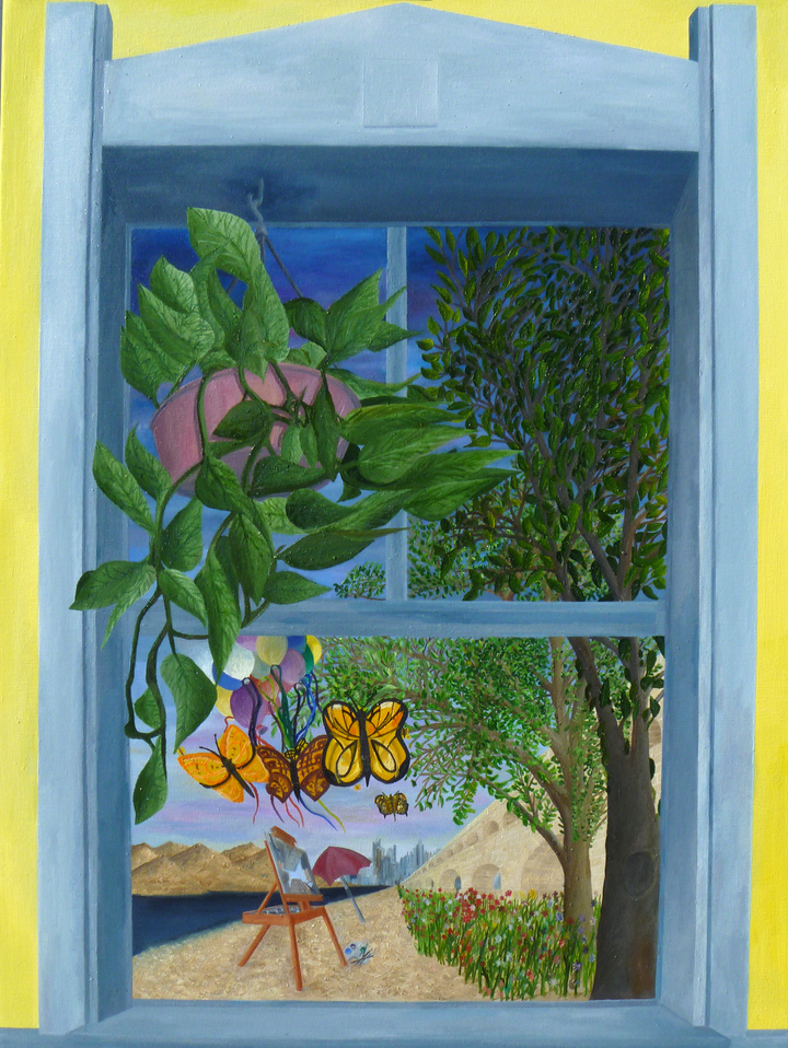 Butterfly, פַּרְפַּר, бабочка