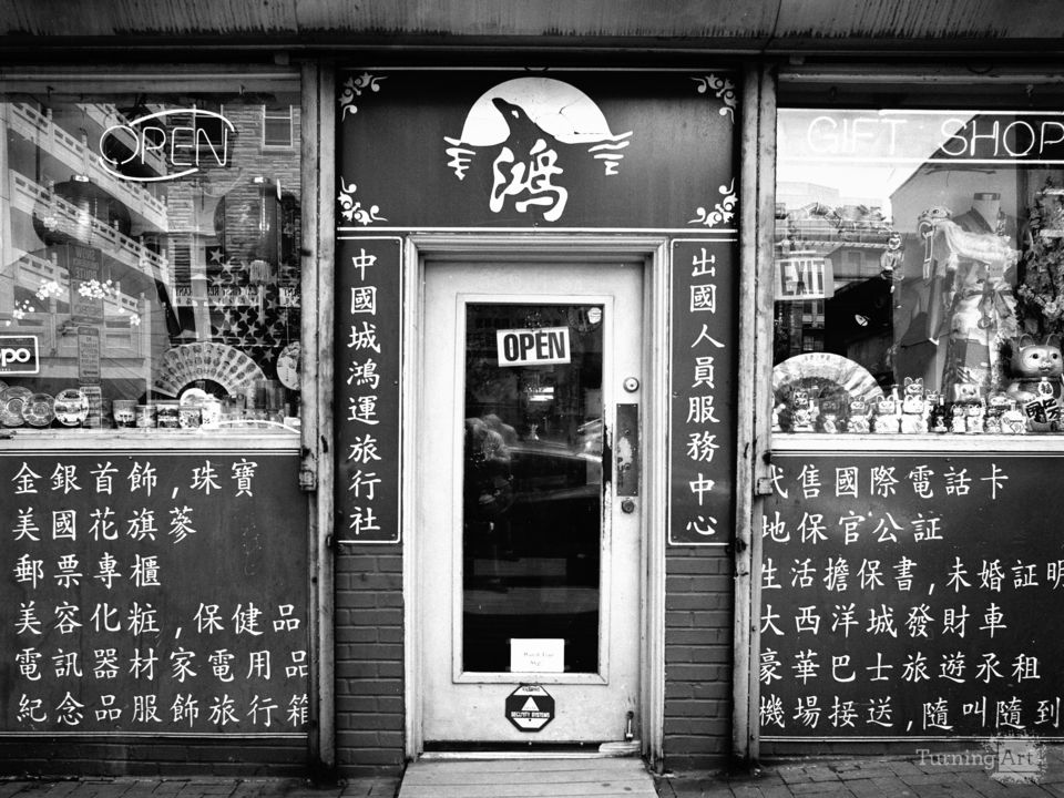 Chinatown Shop